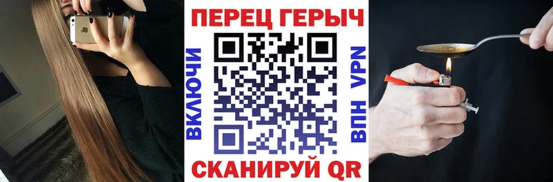 как найти наркотики  Рассказово  Героин афганец 