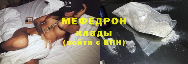 метадон Аркадак