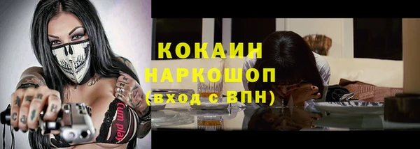 метадон Аркадак