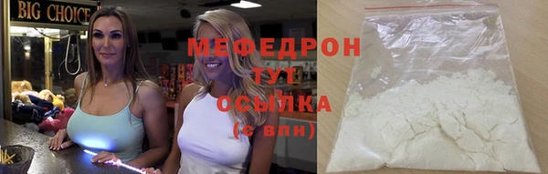 PSILOCYBIN Арсеньев