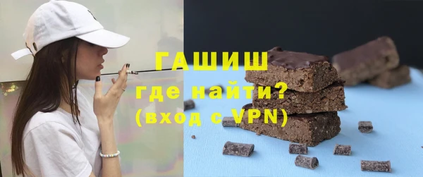 метадон Аркадак