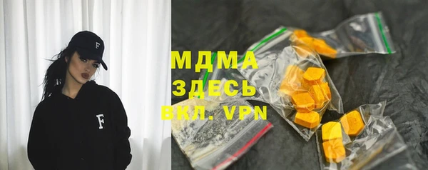 PSILOCYBIN Арсеньев