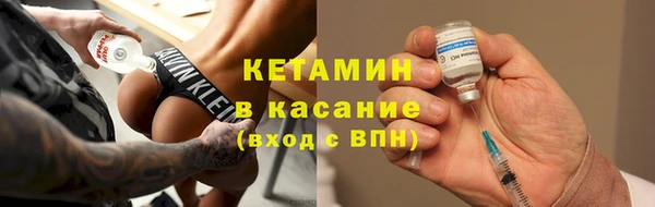 PSILOCYBIN Арсеньев
