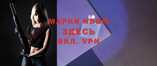 метадон Аркадак