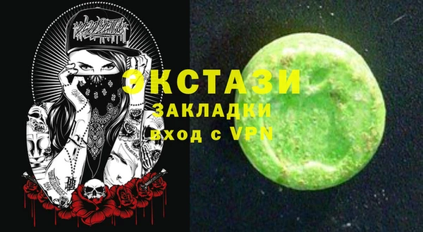 метадон Аркадак