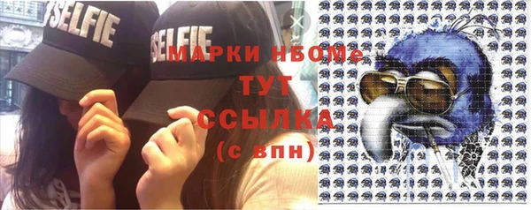 метадон Аркадак