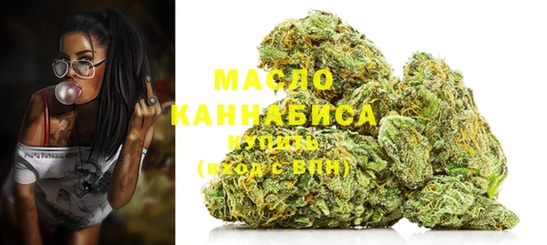PSILOCYBIN Арсеньев