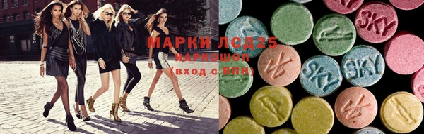 метадон Аркадак