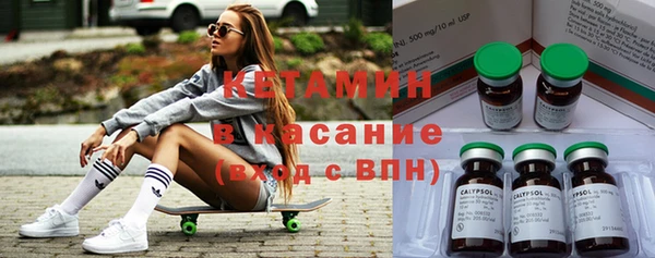 прущие грибы Армянск