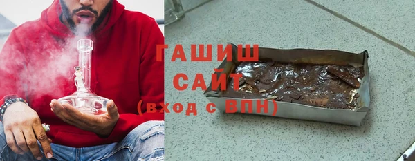 PSILOCYBIN Арсеньев