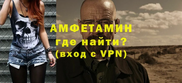метадон Аркадак