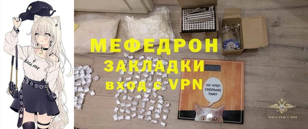PSILOCYBIN Арсеньев