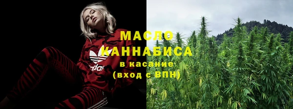 PSILOCYBIN Арсеньев