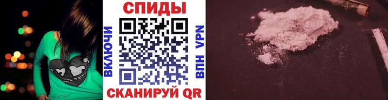 Метамфетамин кристалл  что такое   Рассказово 